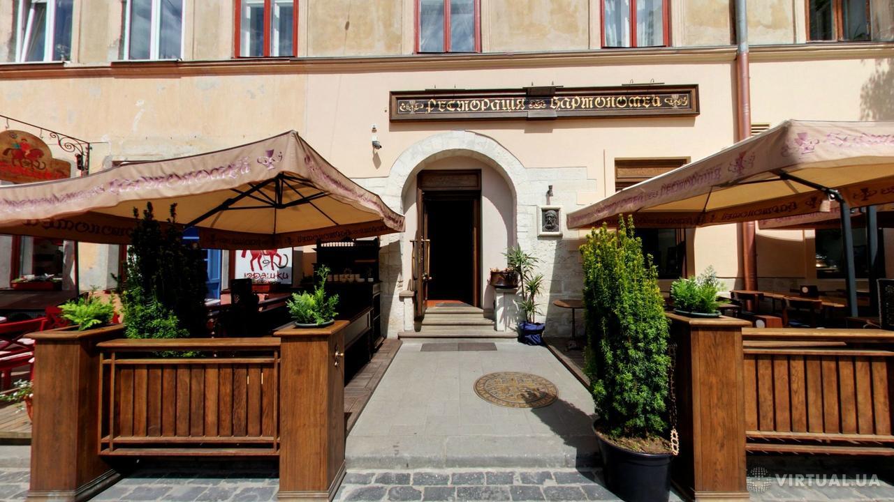 Apartment On Virmens'Ka Street Lviv Exterior photo